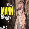 lyrics of song Mann Bharya
