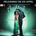 all lyrics of movie Aashiqui 2