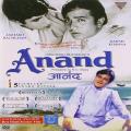 all lyrics of movie Anand