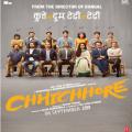 all lyrics of movie Chhichhore